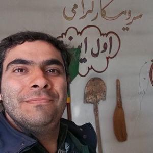 تصویر گالری