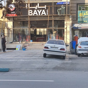 تصویر گالری