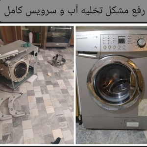 تصویر گالری