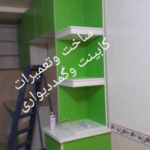 تصویر گالری