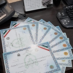 تصویر گالری