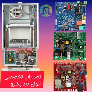 تصویر گالری