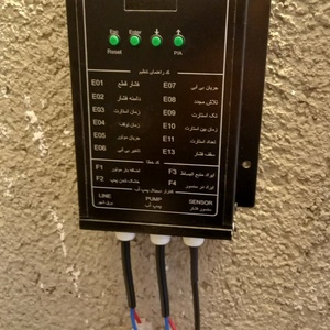 تصویر گالری