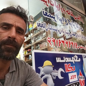 تصویر گالری