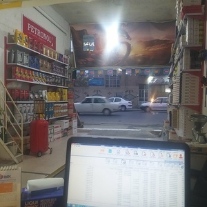 تصویر گالری