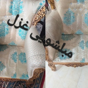تصویر گالری