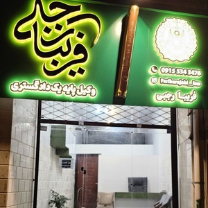 تصویر گالری