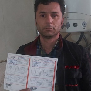 تصویر گالری