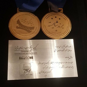 تصویر گالری