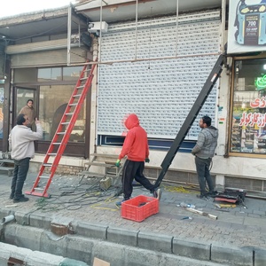 تصویر گالری
