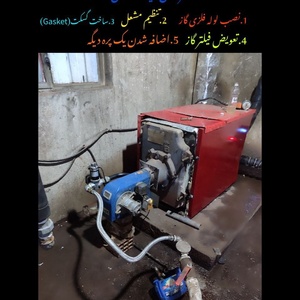 تصویر گالری