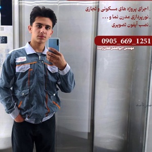 تصویر گالری