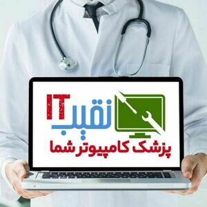 تصویر گالری