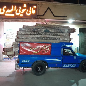 تصویر گالری