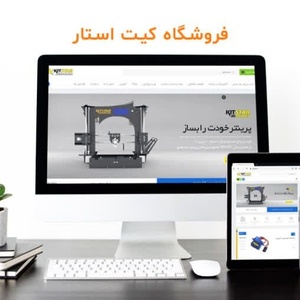 تصویر گالری