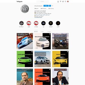 تصویر گالری