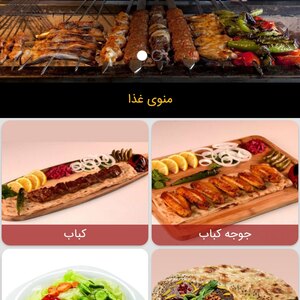 تصویر گالری