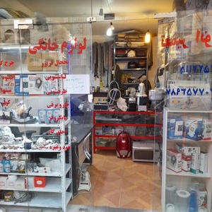 تصویر گالری