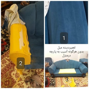 تصویر گالری