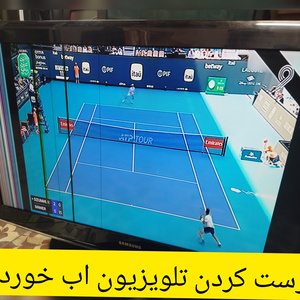 تصویر گالری