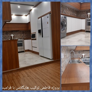 تصویر گالری