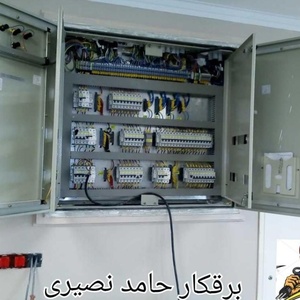 تصویر گالری