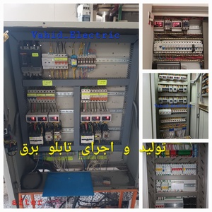 تصویر گالری