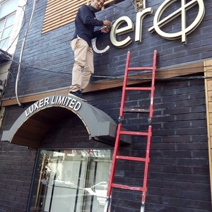 تصویر گالری