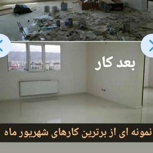 تصویر گالری
