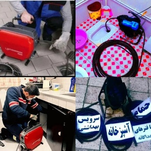 تصویر گالری