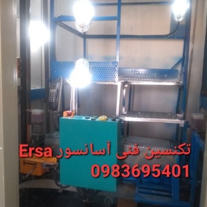 تصویر گالری