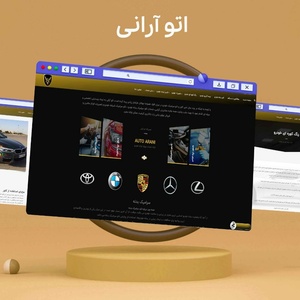 تصویر گالری