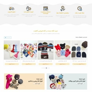 تصویر گالری