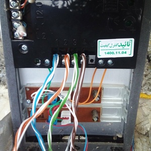 تصویر گالری