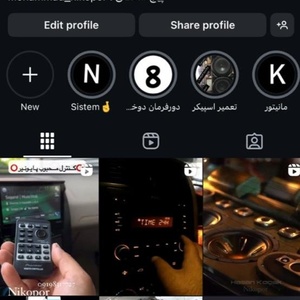 تصویر گالری