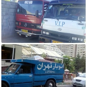 تصویر گالری