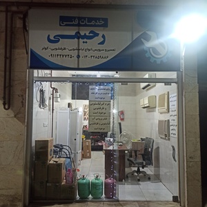 تصویر گالری