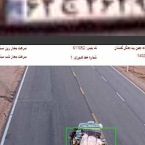 تصویر گالری