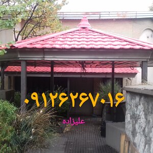 تصویر گالری