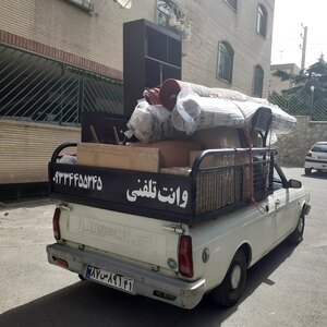 تصویر گالری