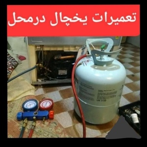 تصویر گالری