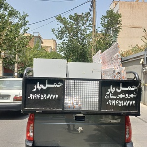 تصویر گالری