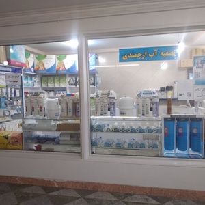 تصویر گالری