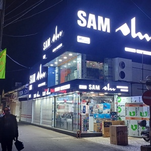 تصویر گالری