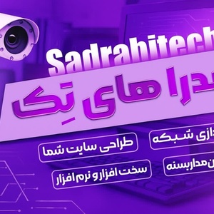 تصویر گالری