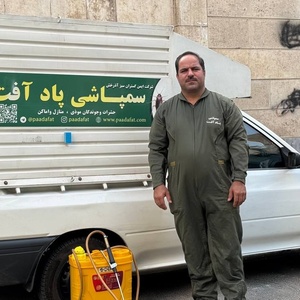 تصویر گالری