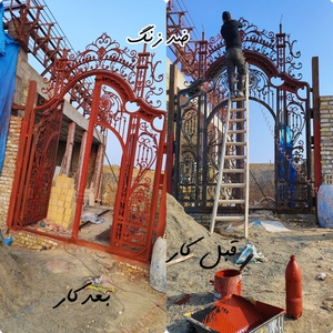 تصویر گالری