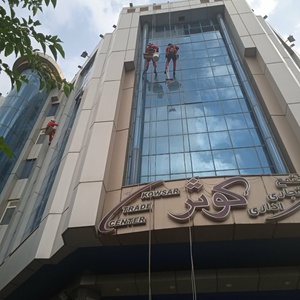 تصویر گالری