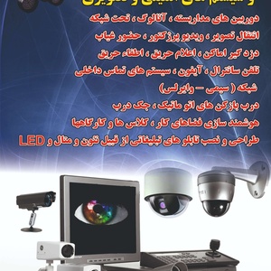 تصویر گالری