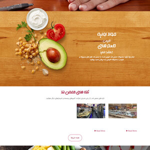 تصویر گالری